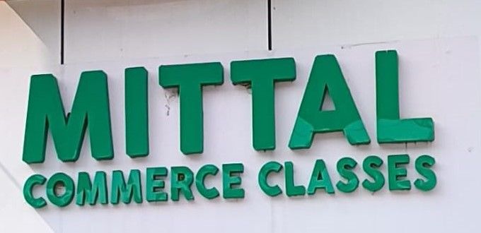 MITTAL COMMERCE CLASSES image 1